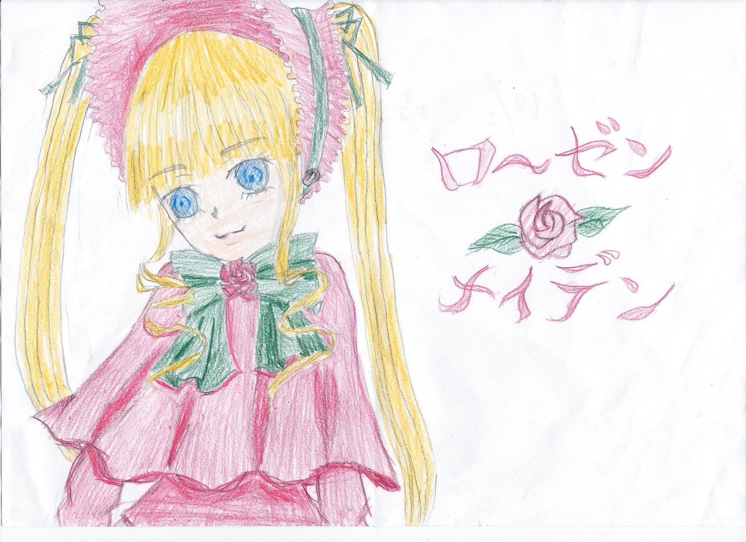 1girl blonde_hair blue_eyes bow bowtie capelet dress flower green_bow image long_hair long_sleeves looking_at_viewer marker_(medium) pink_flower pink_rose ribbon rose shinku simple_background smile solo traditional_media watercolor_(medium) white_background