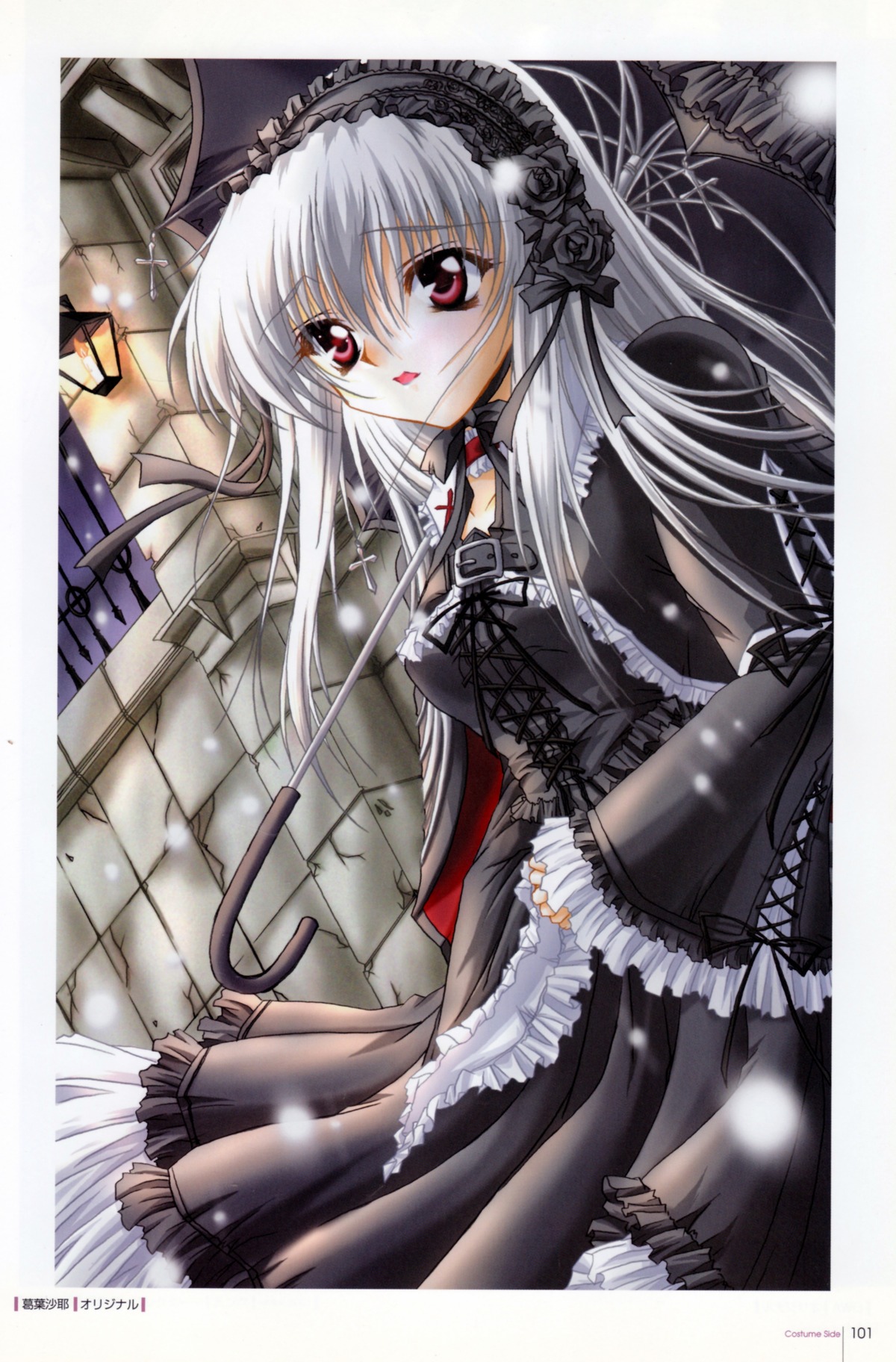 1girl black_dress black_ribbon cross-laced_clothes dress flower frilled_sleeves frills gothic_lolita hairband image lolita_fashion lolita_hairband long_hair long_sleeves looking_at_viewer pink_eyes ribbon rose silver_hair solo suigintou