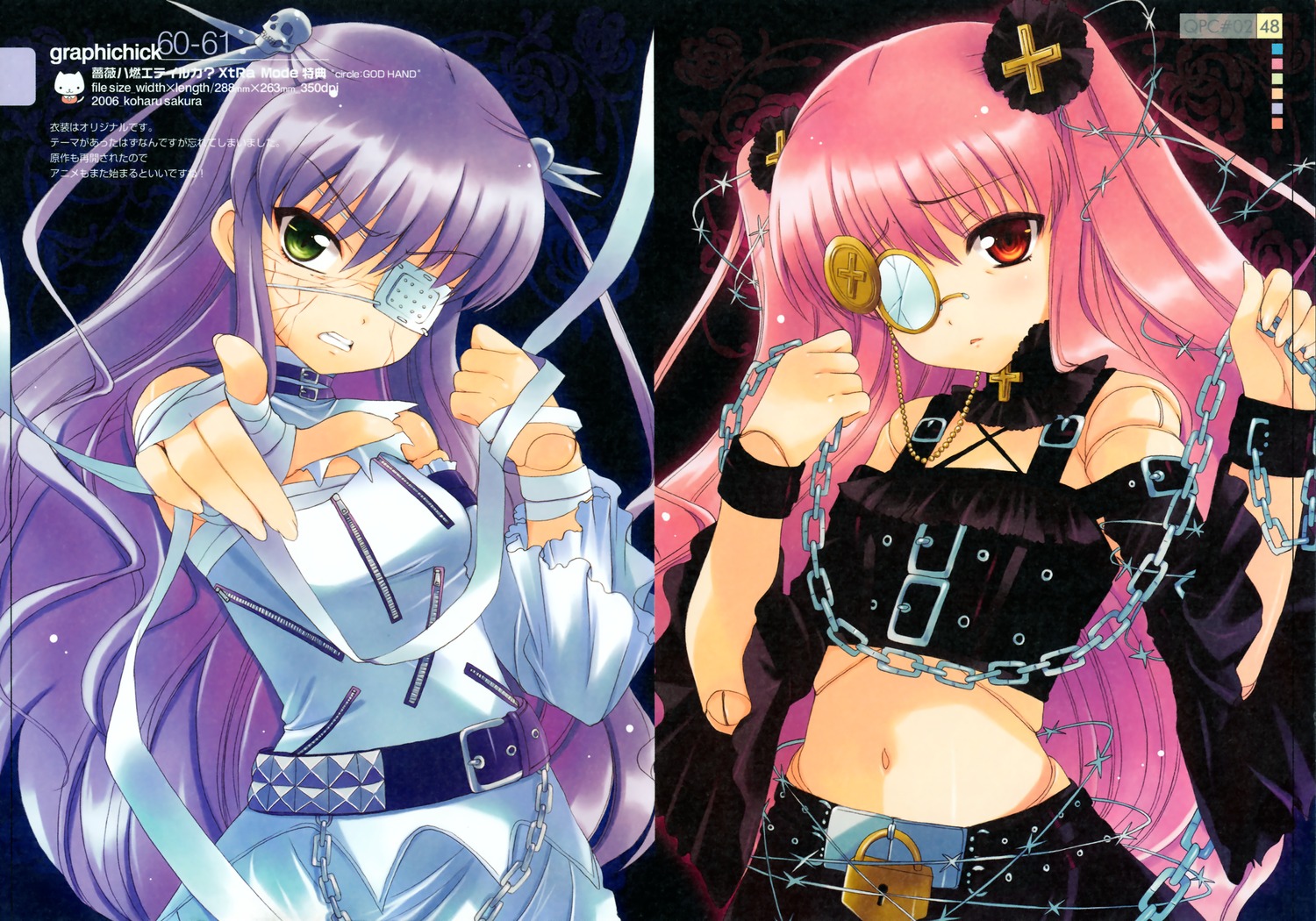 2girls bandages barasuishou bdsm belt bound chain cuffs eyepatch handcuffs image kirakishou long_hair midriff multiple_girls navel pair pink_hair red_eyes twintails