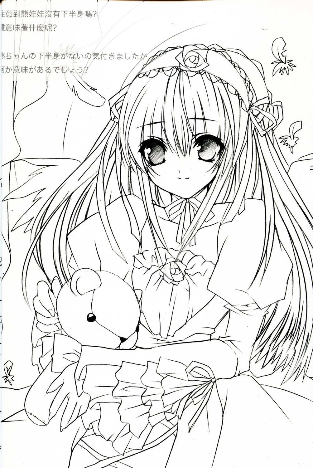 1girl dress flower greyscale hairband image juliet_sleeves lolita_hairband long_hair long_sleeves looking_at_viewer monochrome ribbon rose smile solo stuffed_animal suigintou wings