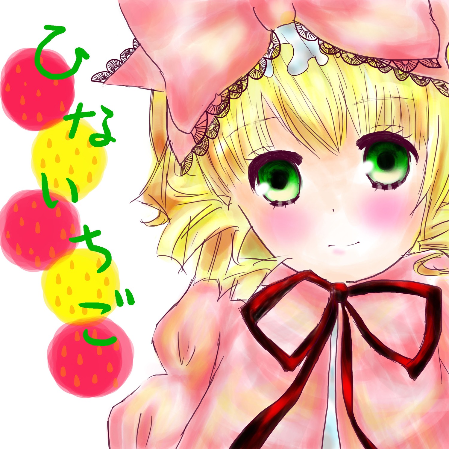 1girl animal_ears apple blonde_hair blush food food_on_head fruit grapes green_eyes hinaichigo image object_on_head ribbon short_hair smile solo strawberry