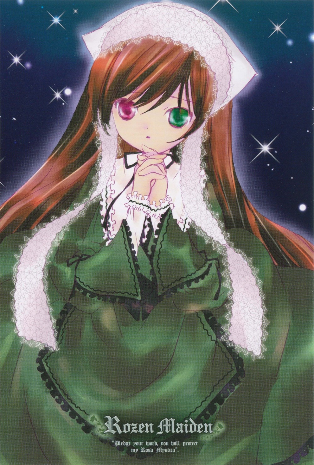 1girl brown_hair dress frills green_dress green_eyes heterochromia image long_hair long_sleeves looking_at_viewer red_eyes solo suiseiseki very_long_hair