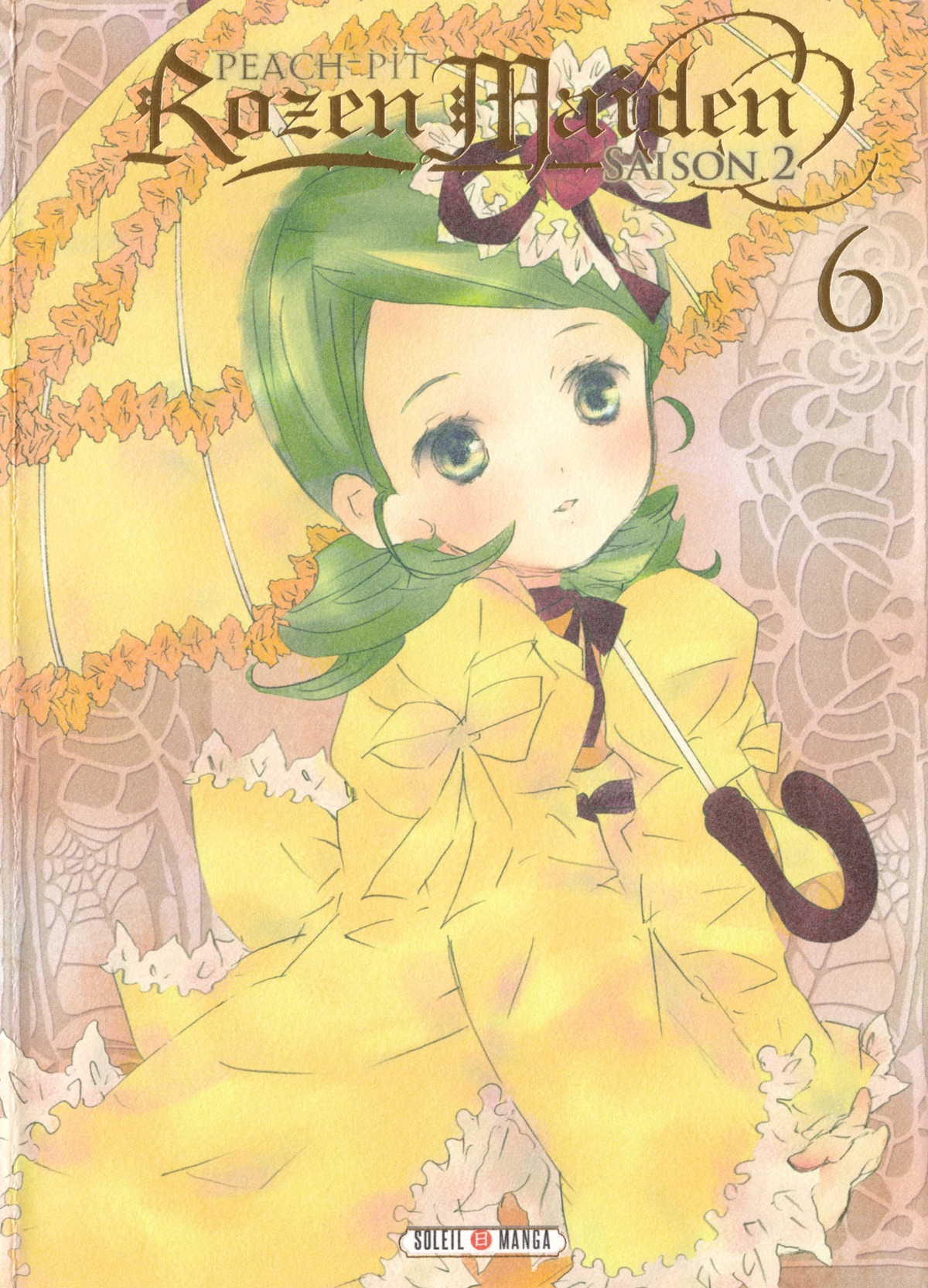 1girl blush dress frills green_eyes green_hair holding_umbrella image kanaria long_sleeves looking_at_viewer parasol solo umbrella yellow_dress