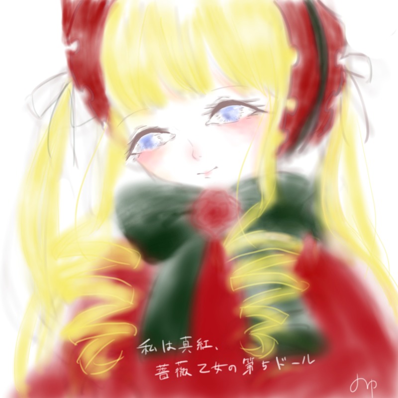 1girl blonde_hair blue_eyes blurry blurry_foreground blush depth_of_field drill_hair flower image long_hair motion_blur ringlets rose shinku simple_background solo twin_drills white_background