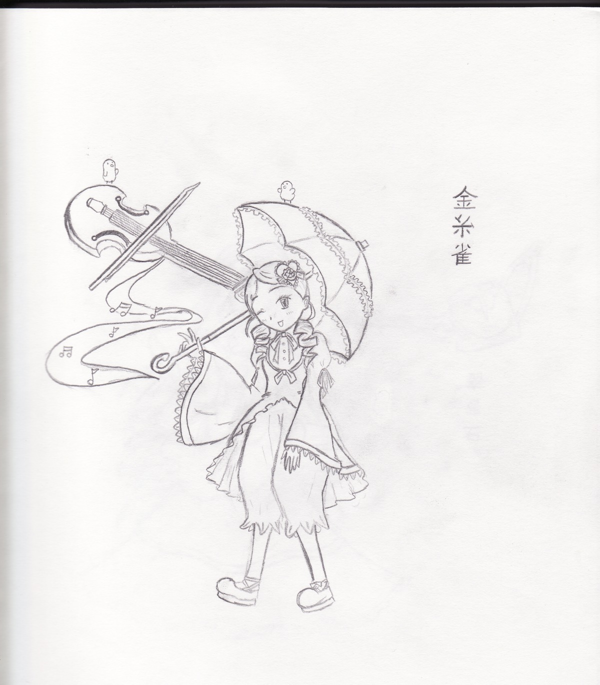 1girl full_body holding holding_umbrella image kanaria long_sleeves monochrome one_eye_closed parasol solo standing umbrella