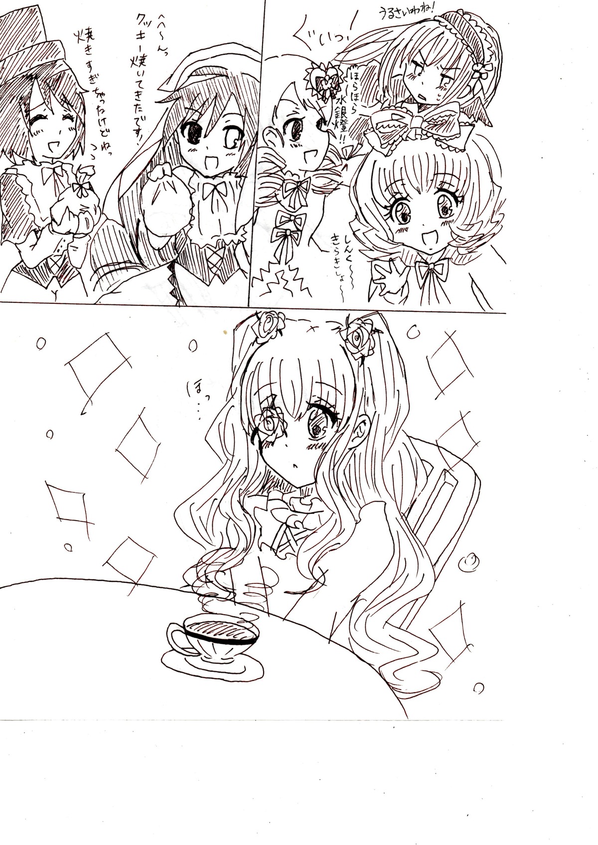 auto_tagged blush cup flower food greyscale hat image long_hair monochrome multiple multiple_girls open_mouth short_hair smile tagme teacup