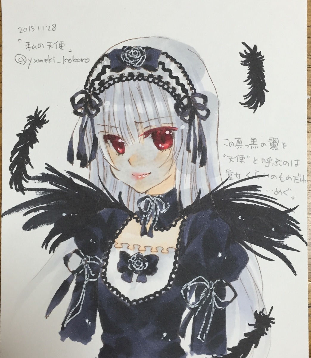 1girl auto_tagged black_dress black_feathers black_ribbon black_wings closed_mouth dated detached_collar dress feathers flower frills hairband image long_hair long_sleeves looking_at_viewer red_eyes ribbon rose silver_hair simple_background smile solo suigintou wings