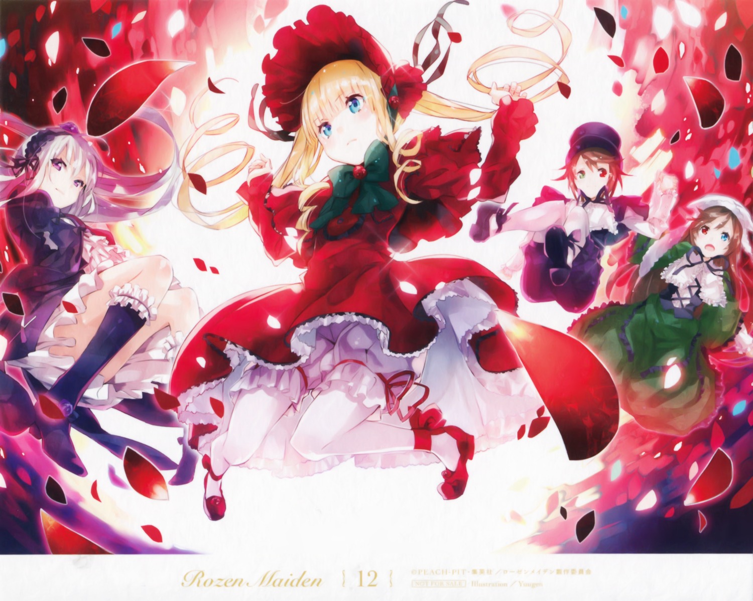 4girls blonde_hair bloomers blue_eyes bonnet bow brown_hair dress flower green_eyes hat heterochromia image long_hair multiple multiple_girls petals purple_eyes red_eyes rose_petals shinku siblings silver_hair smile souseiseki suiseiseki tagme twintails