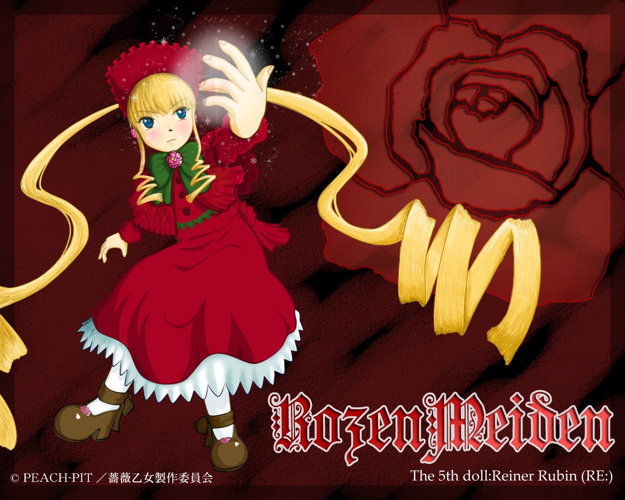 1girl blonde_hair blue_eyes bonnet bow bowtie capelet copyright_name dress drill_hair flower full_body green_bow hat image long_hair long_sleeves looking_at_viewer pantyhose pink_flower pink_rose red_dress red_flower rose shinku solo twin_drills twintails very_long_hair