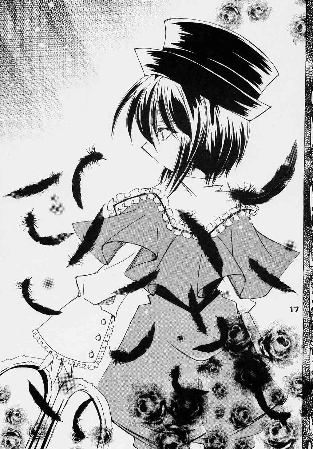 1girl bird black_feathers capelet crow feathered_wings feathers frills greyscale hat image looking_back monochrome short_hair solo souseiseki wings