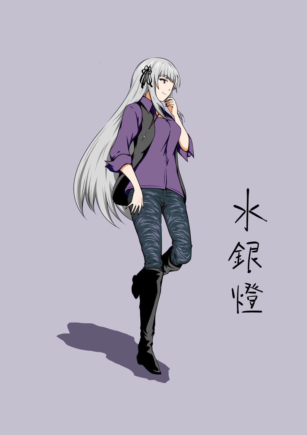 1girl boots character_name full_body hair_ribbon image jacket long_hair pants ribbon silver_hair solo striped suigintou