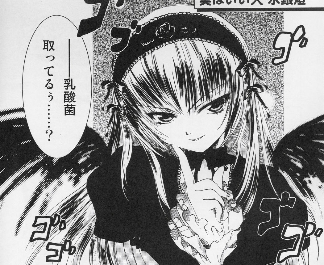 1girl black_wings dress frills greyscale hairband image long_hair long_sleeves looking_at_viewer monochrome smile solo suigintou upper_body wings