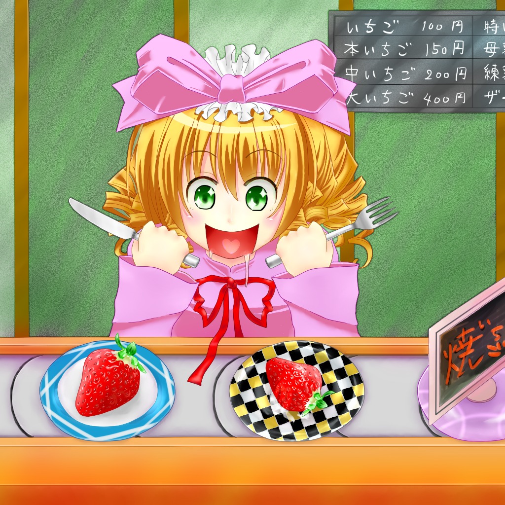 1girl apple blonde_hair bow cake cherry food fruit green_background green_eyes hina_ichigo hinaichigo image knife open_mouth pink_bow short_hair solo strawberry table