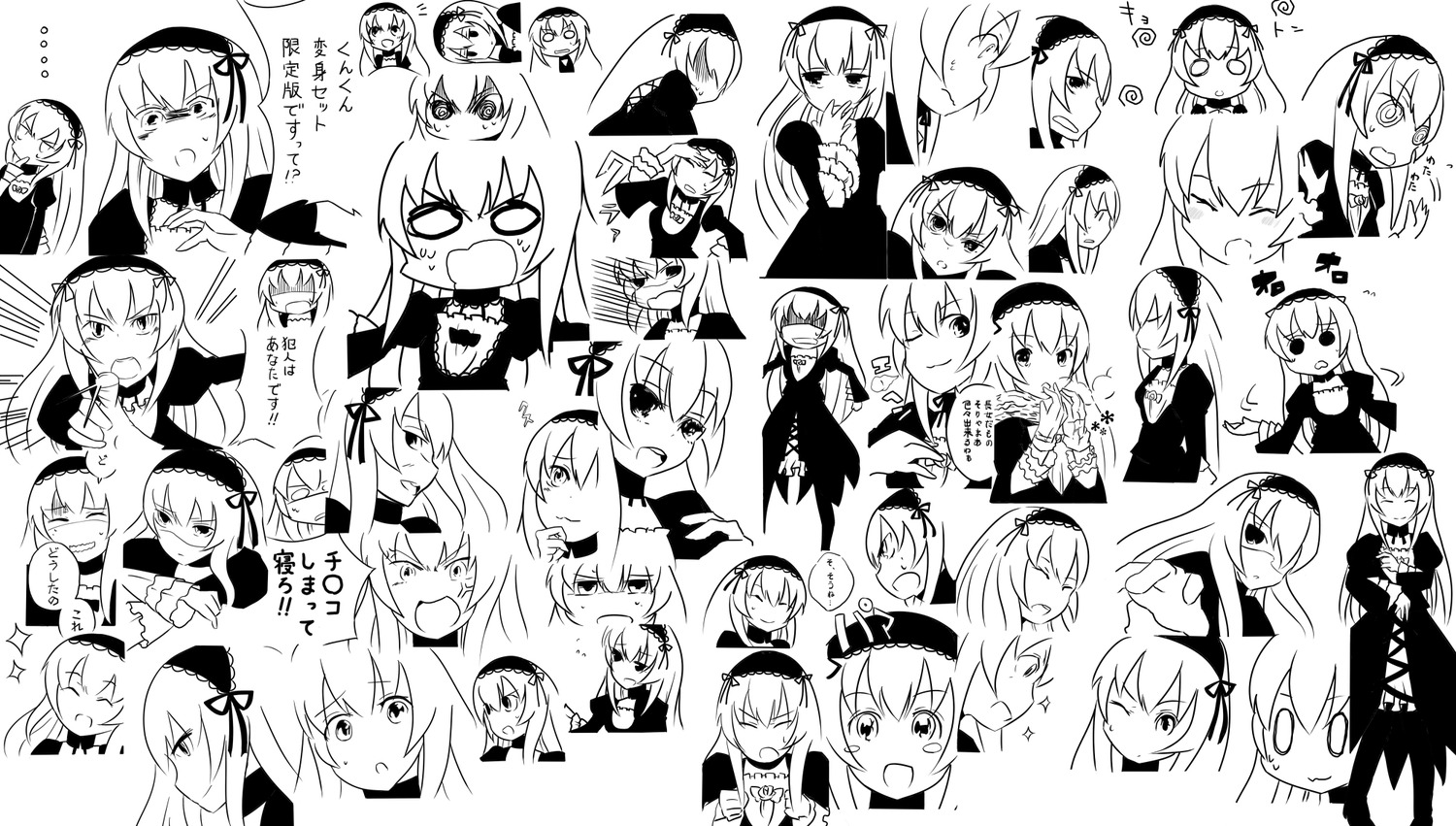 1girl :d ^_^ anger_vein blush cat_ears closed_eyes crying crying_with_eyes_open empty_eyes expressionless expressions eyebrows_visible_through_hair greyscale grin happy image long_hair monochrome open_mouth shaded_face smile smug solo suigintou surprised tears