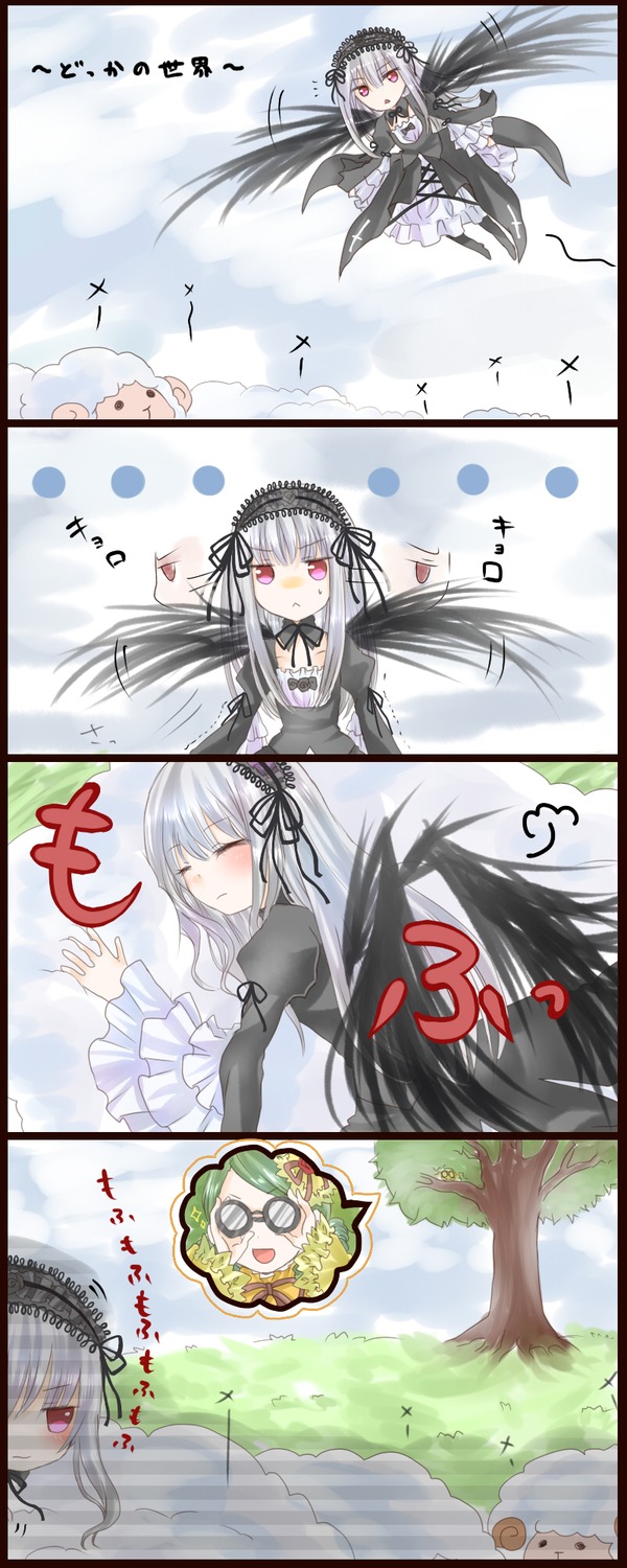 1girl black_wings blush comic dress feathers flower gothic_lolita hairband image letterboxed lolita_fashion lolita_hairband long_hair red_eyes silent_comic silver_hair solo suigintou wings