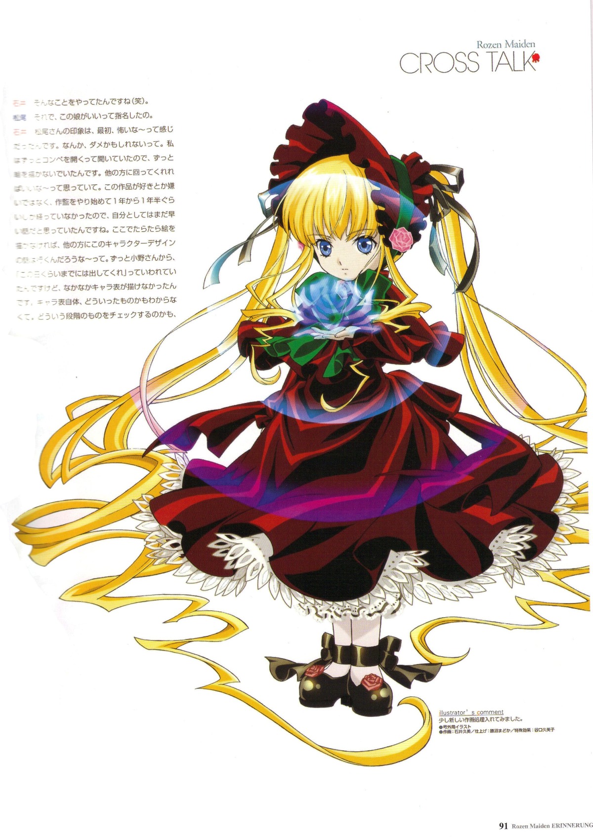 1girl blonde_hair blue_eyes bonnet bow bowtie dress flower full_body image long_hair long_sleeves looking_at_viewer red_dress rose shinku shoes simple_background solo twintails very_long_hair white_background