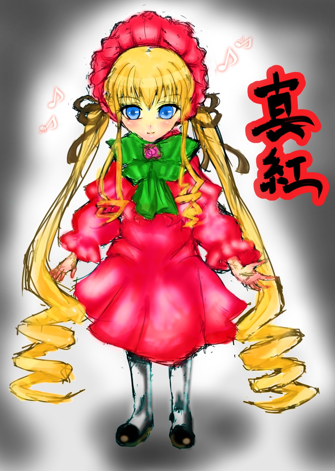 1girl blonde_hair blue_eyes bonnet bow bowtie dress drill_hair full_body green_bow green_neckwear image long_hair long_sleeves looking_at_viewer pantyhose red_dress shinku solo standing twin_drills twintails