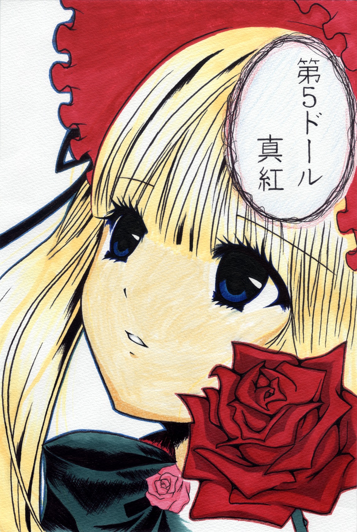 1girl blonde_hair blue_eyes bow flower image long_hair pink_flower pink_rose portrait red_flower red_rose ribbon rose shinku solo traditional_media