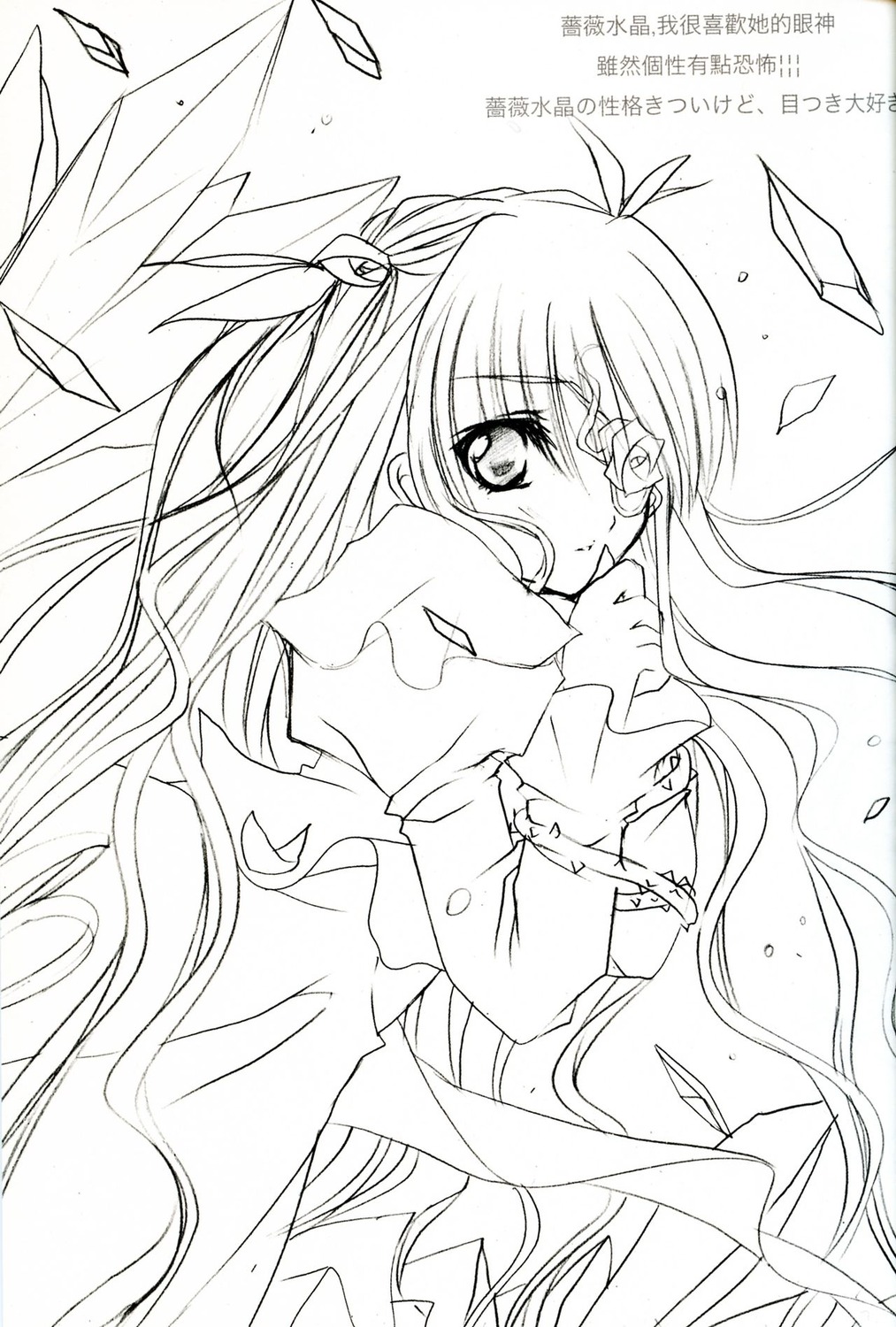 1girl barasuishou dress greyscale image long_hair long_sleeves looking_at_viewer monochrome solo tears very_long_hair