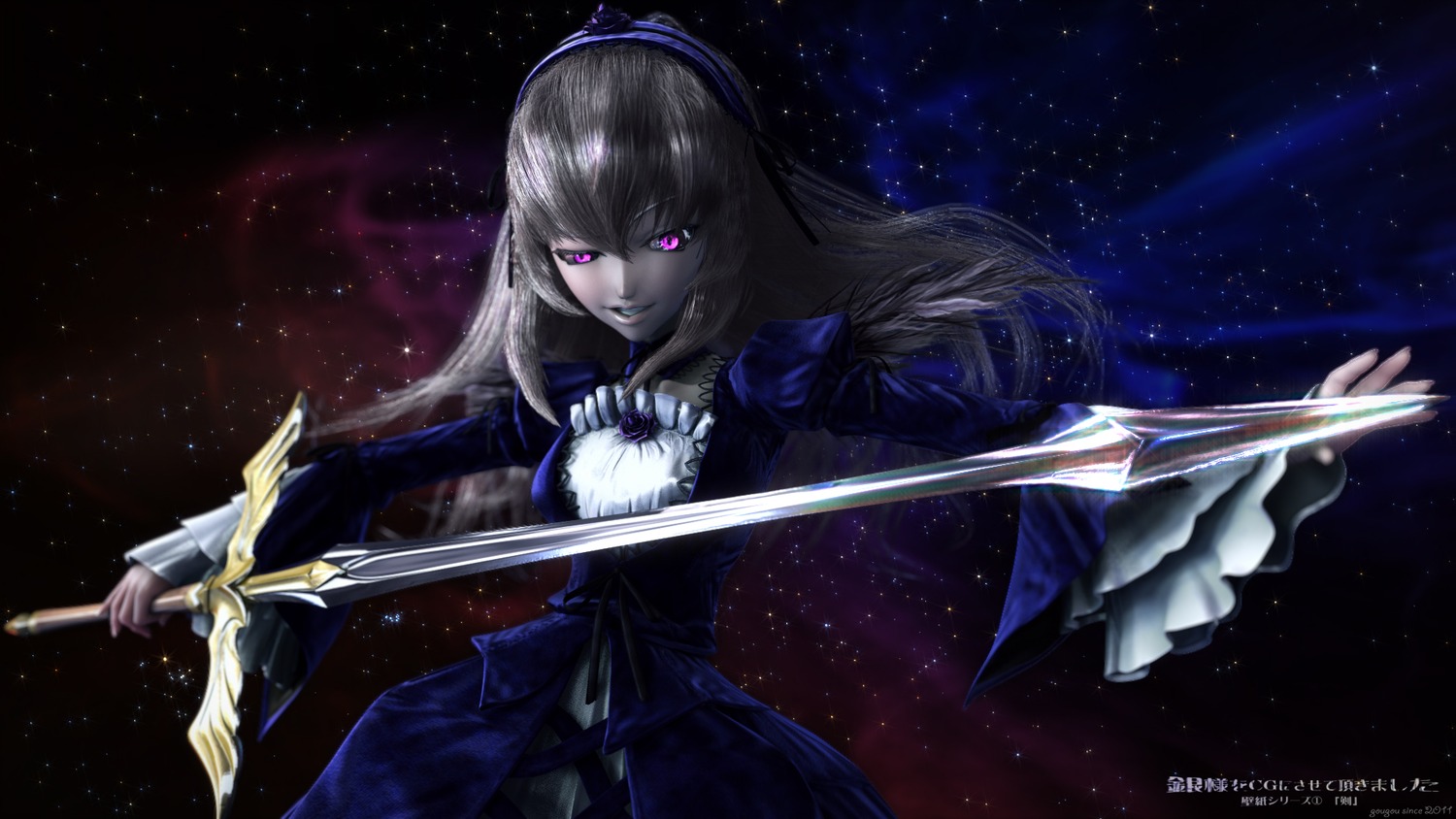 1girl dress hairband holding image long_hair night night_sky purple_eyes sky solo space star_(sky) starry_sky suigintou sword weapon