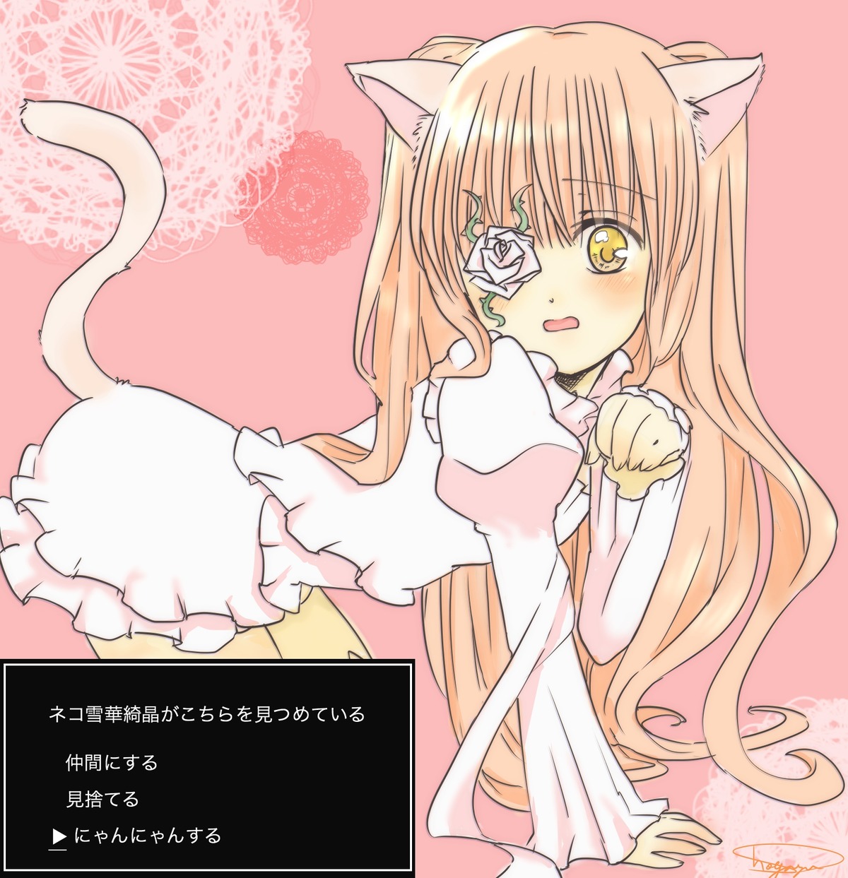 1girl animal_ears blonde_hair blush cat_ears cat_tail dress eyepatch flower image kirakishou long_hair long_sleeves rose solo tail yellow_eyes