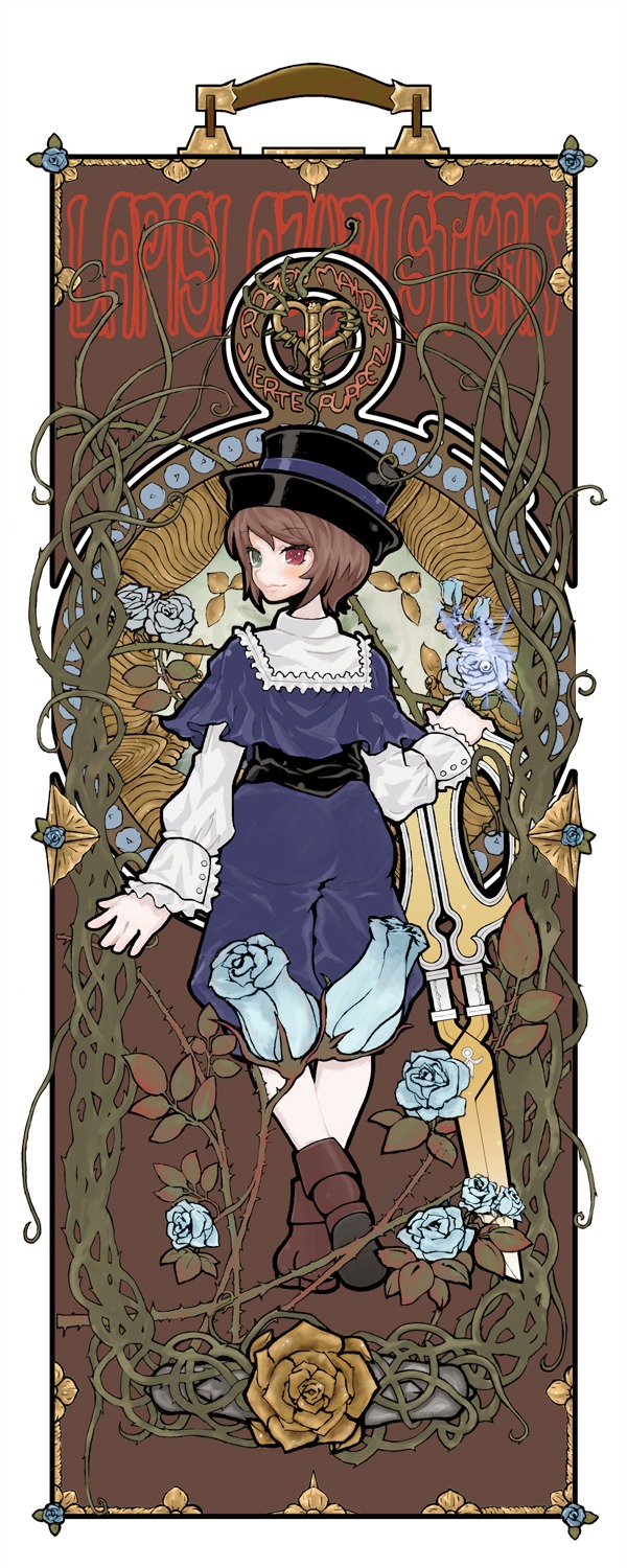 1girl art_nouveau boots brown_hair flower full_body hat image long_sleeves red_eyes rose short_hair solo souseiseki