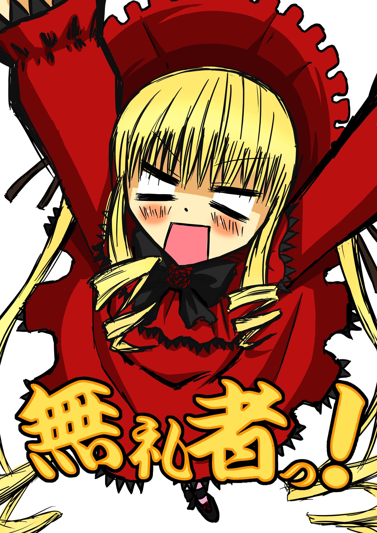 1girl blonde_hair blush bonnet bow bowtie chibi dress frills image long_hair long_sleeves open_mouth red_dress rose shinku simple_background solo twintails white_background