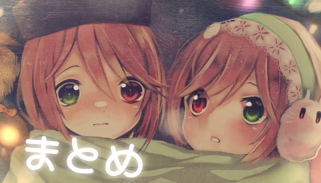 2girls blush face green_eyes hat heterochromia image looking_at_viewer multiple_girls pair pink_hair red_eyes short_hair siblings sisters souseiseki suiseiseki twins